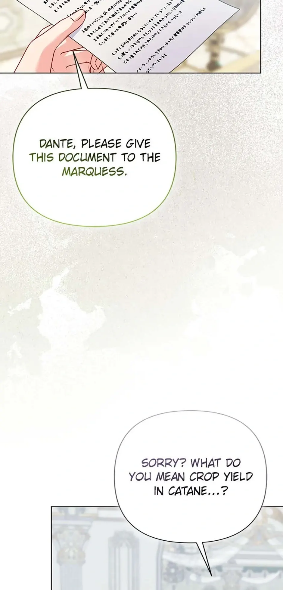 So I Married An Abandoned Crown Prince Chapter 76 page 42