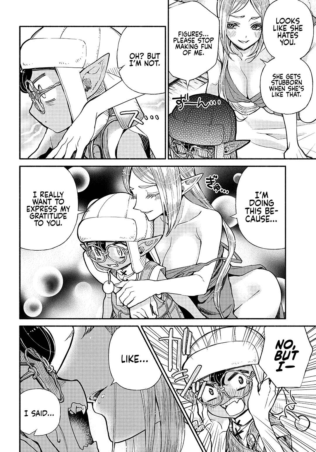 So What's Wrong with Getting Reborn as a Goblin? Chapter 26 page 16