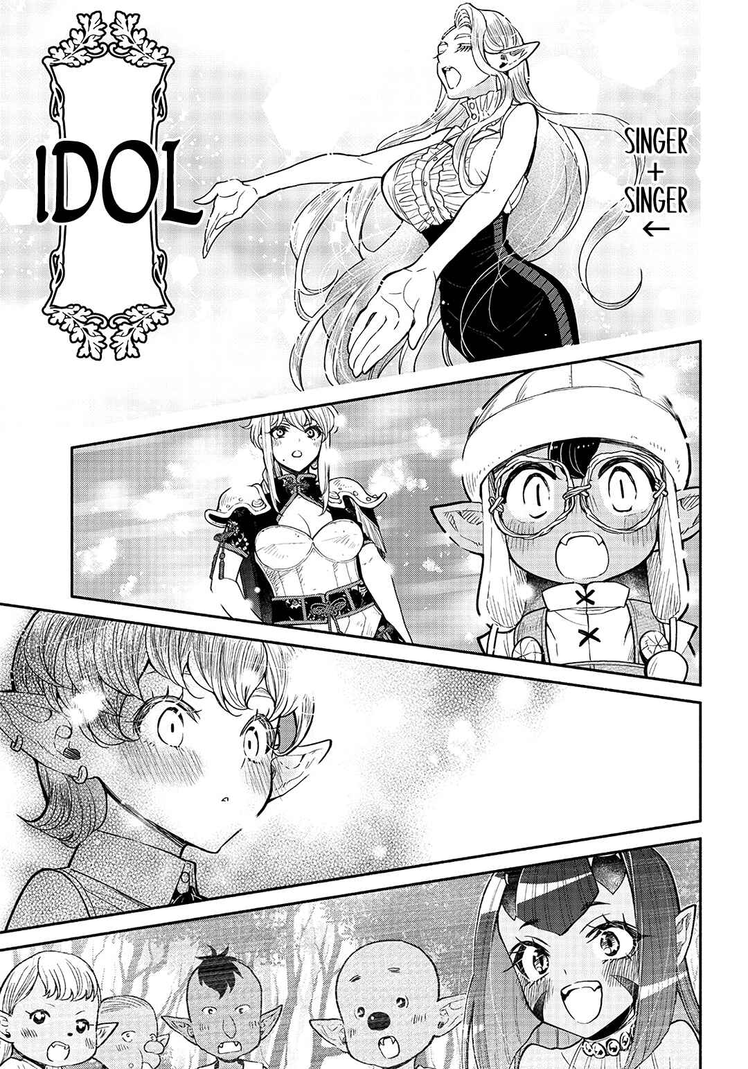 So What's Wrong with Getting Reborn as a Goblin? Chapter 26 page 5