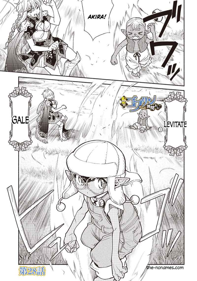So What's Wrong with Getting Reborn as a Goblin? Chapter 28 page 1