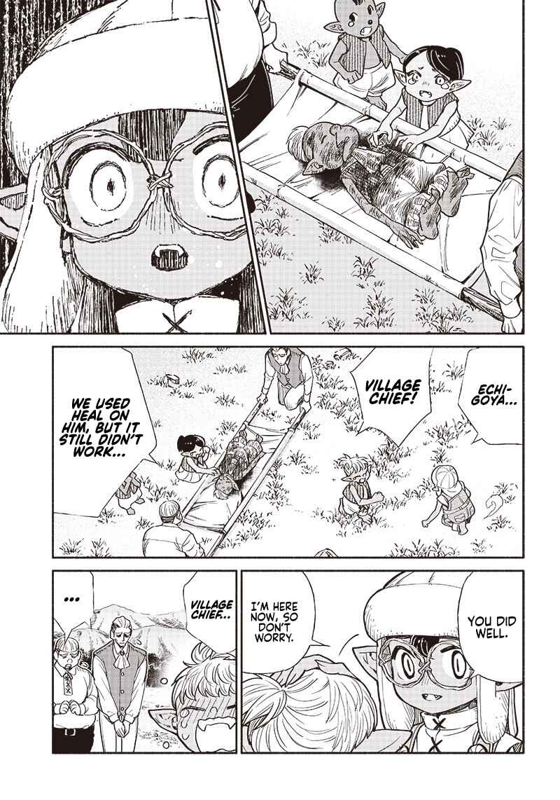 So What's Wrong with Getting Reborn as a Goblin? Chapter 28 page 3