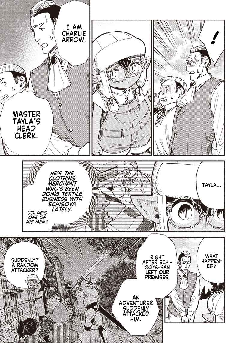 So What's Wrong with Getting Reborn as a Goblin? Chapter 28 page 7