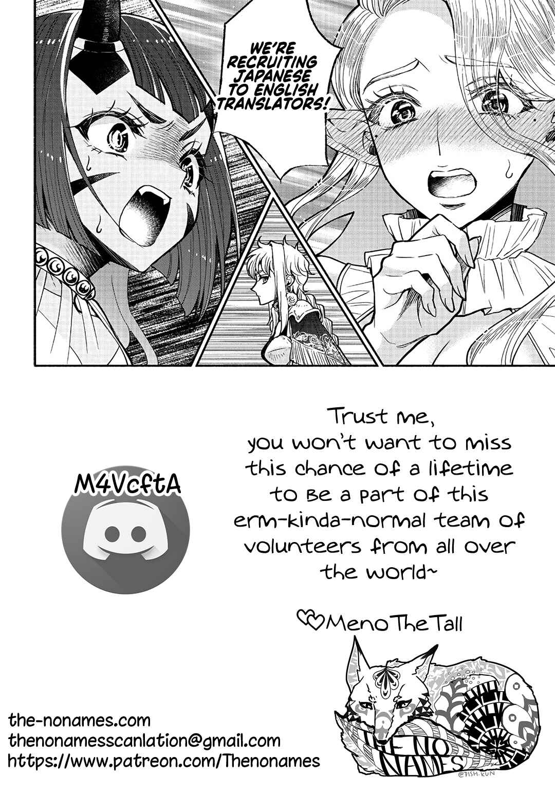 So What's Wrong with Getting Reborn as a Goblin? Chapter 32 page 20