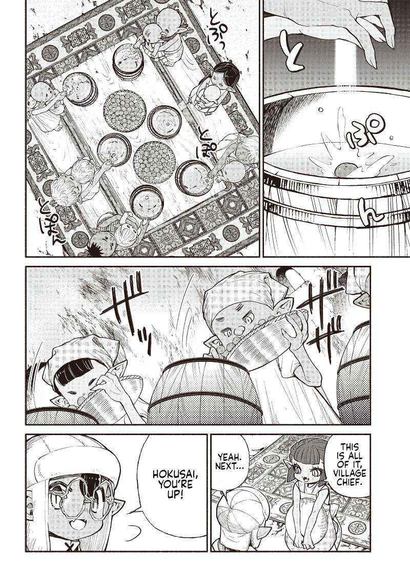So What's Wrong with Getting Reborn as a Goblin? Chapter 38 page 4