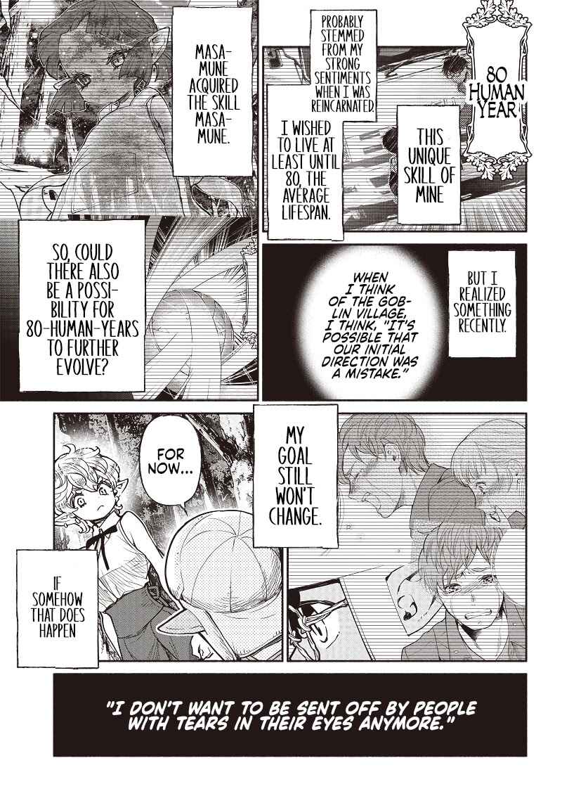 So What's Wrong with Getting Reborn as a Goblin? Chapter 39 page 15