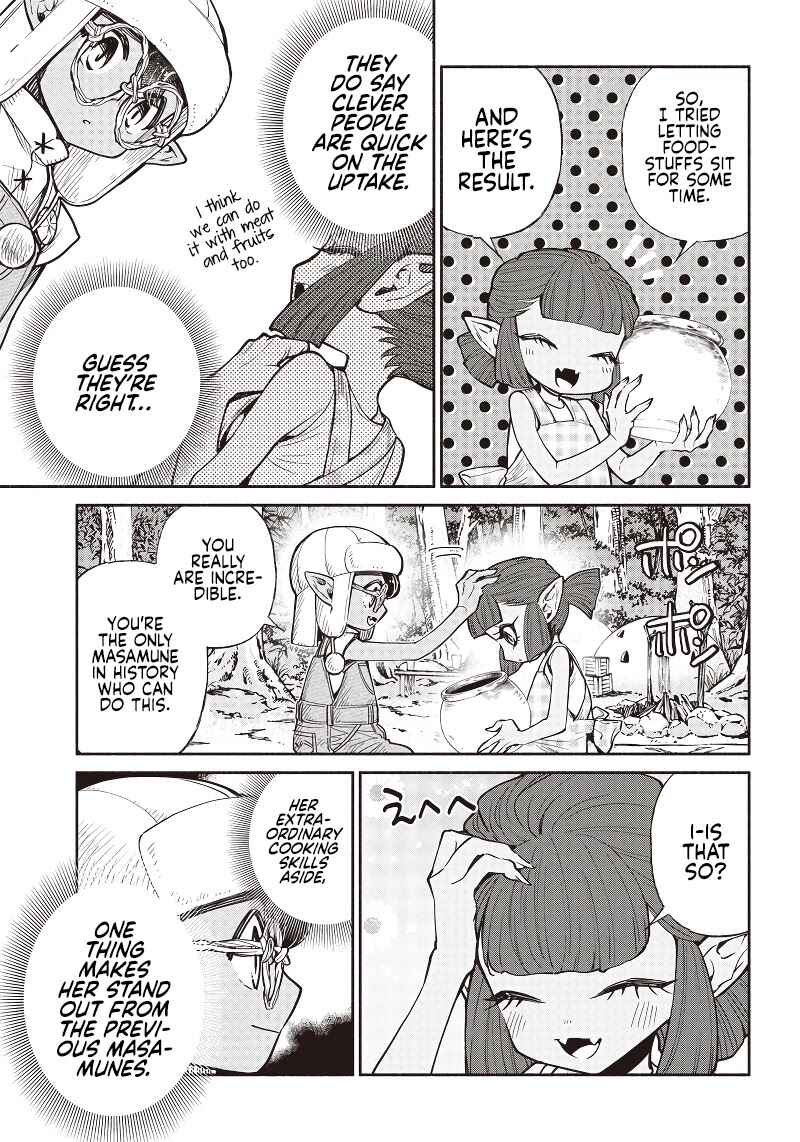 So What's Wrong with Getting Reborn as a Goblin? Chapter 39 page 3