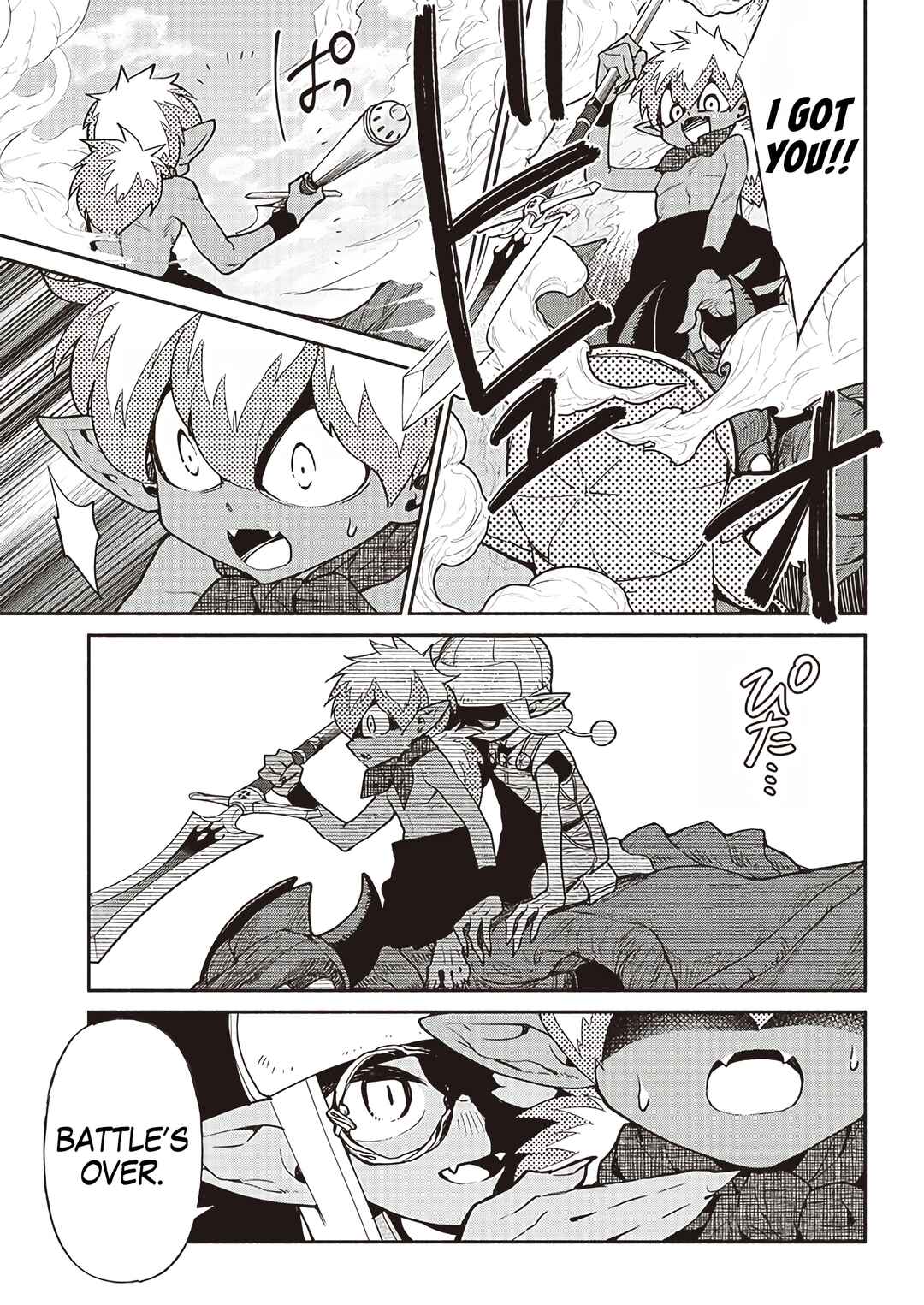 So What's Wrong with Getting Reborn as a Goblin? Chapter 43 page 12