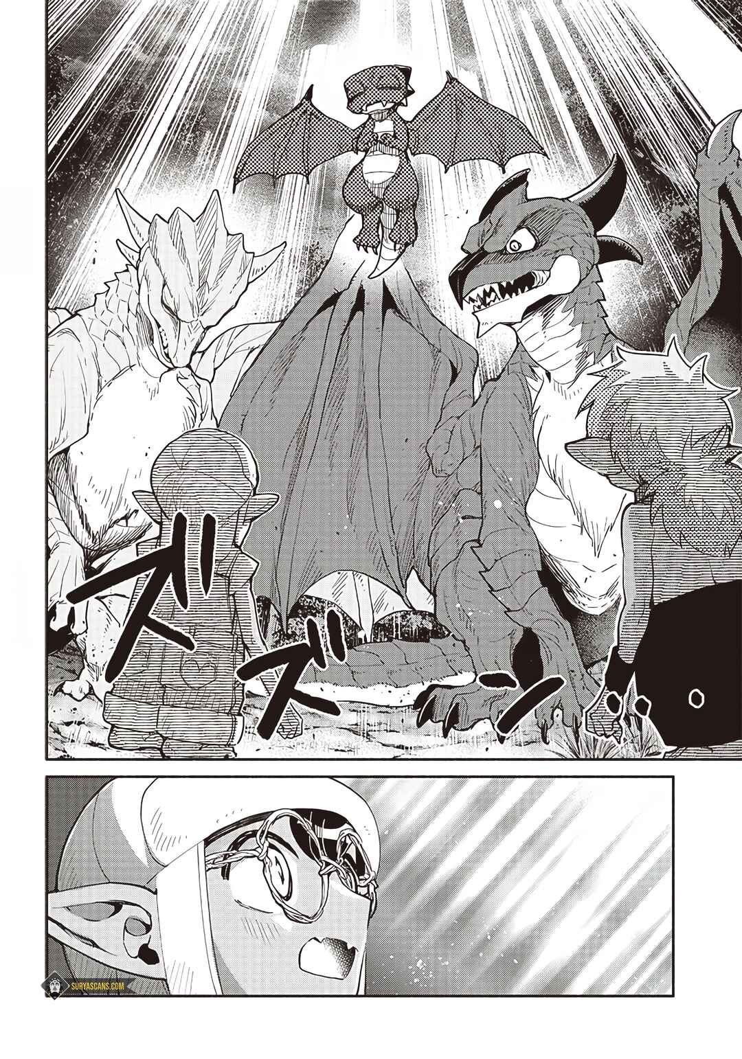 So What's Wrong with Getting Reborn as a Goblin? Chapter 43 page 3