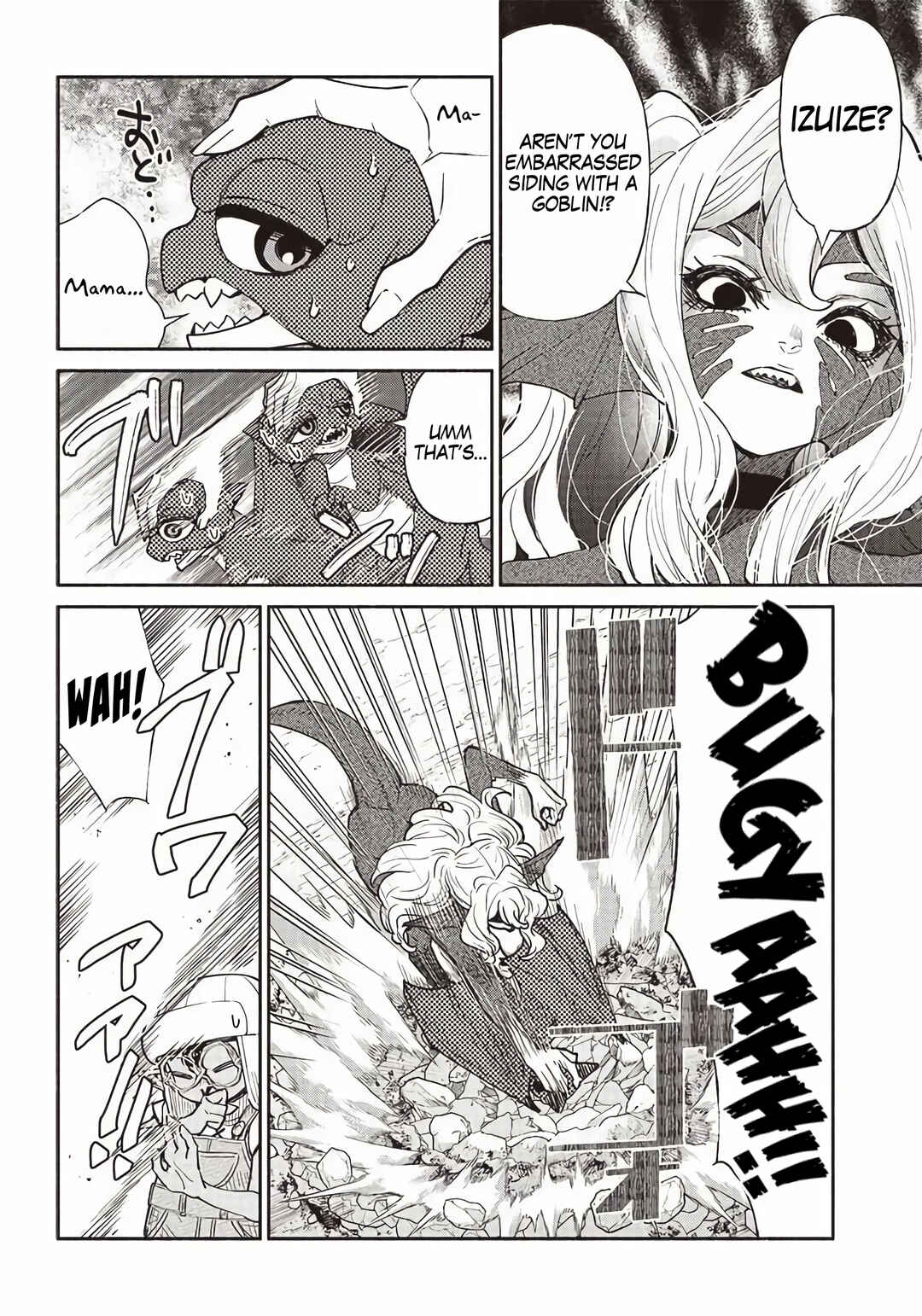 So What's Wrong with Getting Reborn as a Goblin? Chapter 48 page 12
