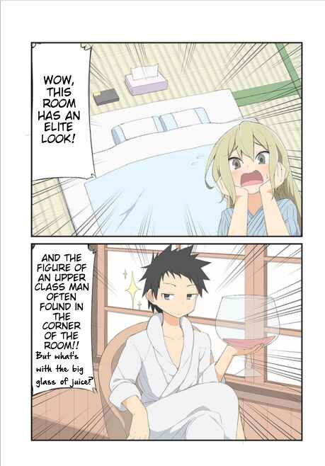 Sokuochi Mayuri-chan Chapter 12 page 3