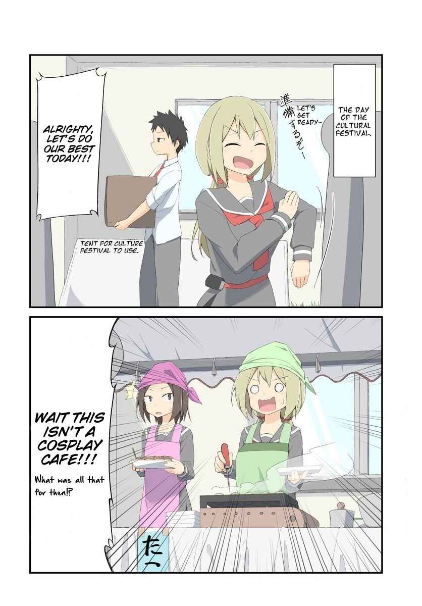 Sokuochi Mayuri-chan Chapter 13 page 4