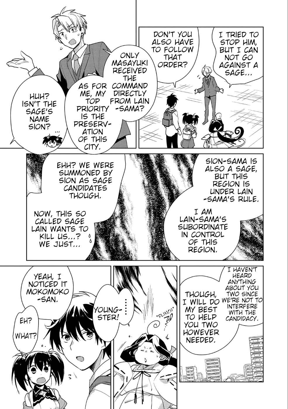 Sokushi Cheat ga Saikyou Sugite, Isekai no Yatsura ga Marude Aite ni Naranai n desu ga Chapter 12 page 9