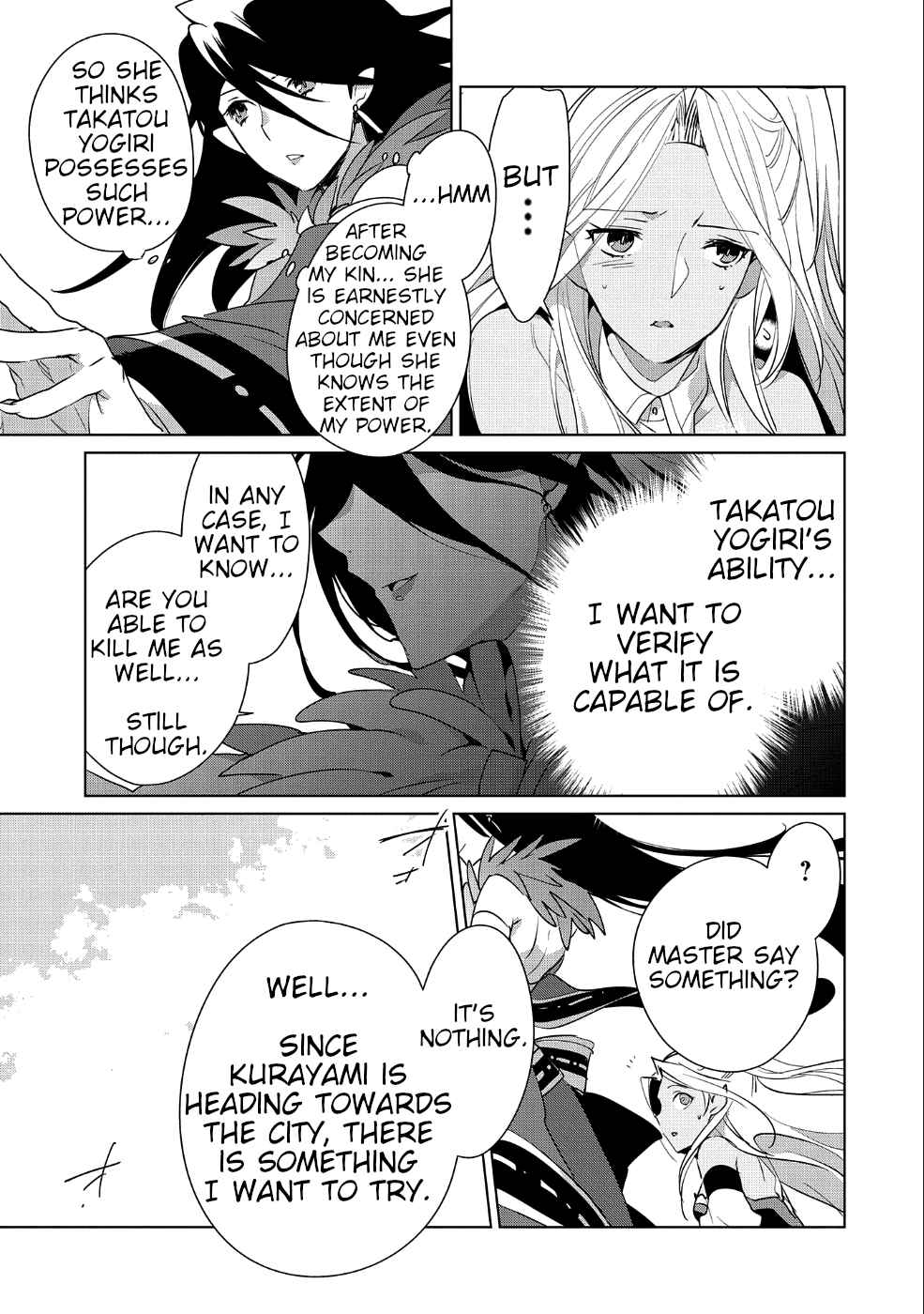 Sokushi Cheat ga Saikyou Sugite, Isekai no Yatsura ga Marude Aite ni Naranai n desu ga Chapter 12 page 13