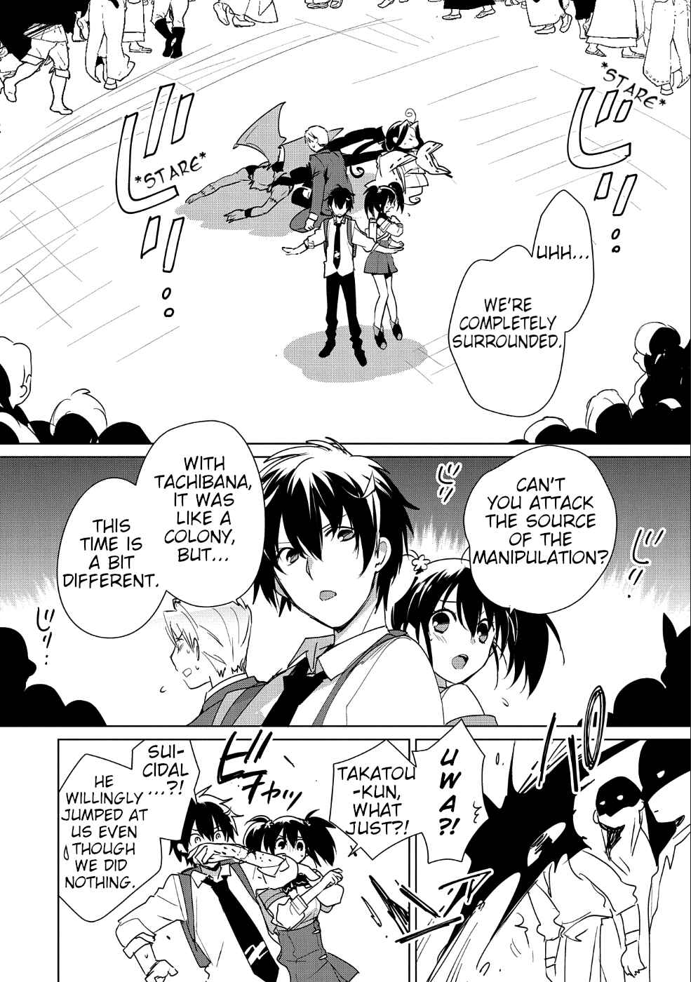 Sokushi Cheat ga Saikyou Sugite, Isekai no Yatsura ga Marude Aite ni Naranai n desu ga Chapter 12 page 14