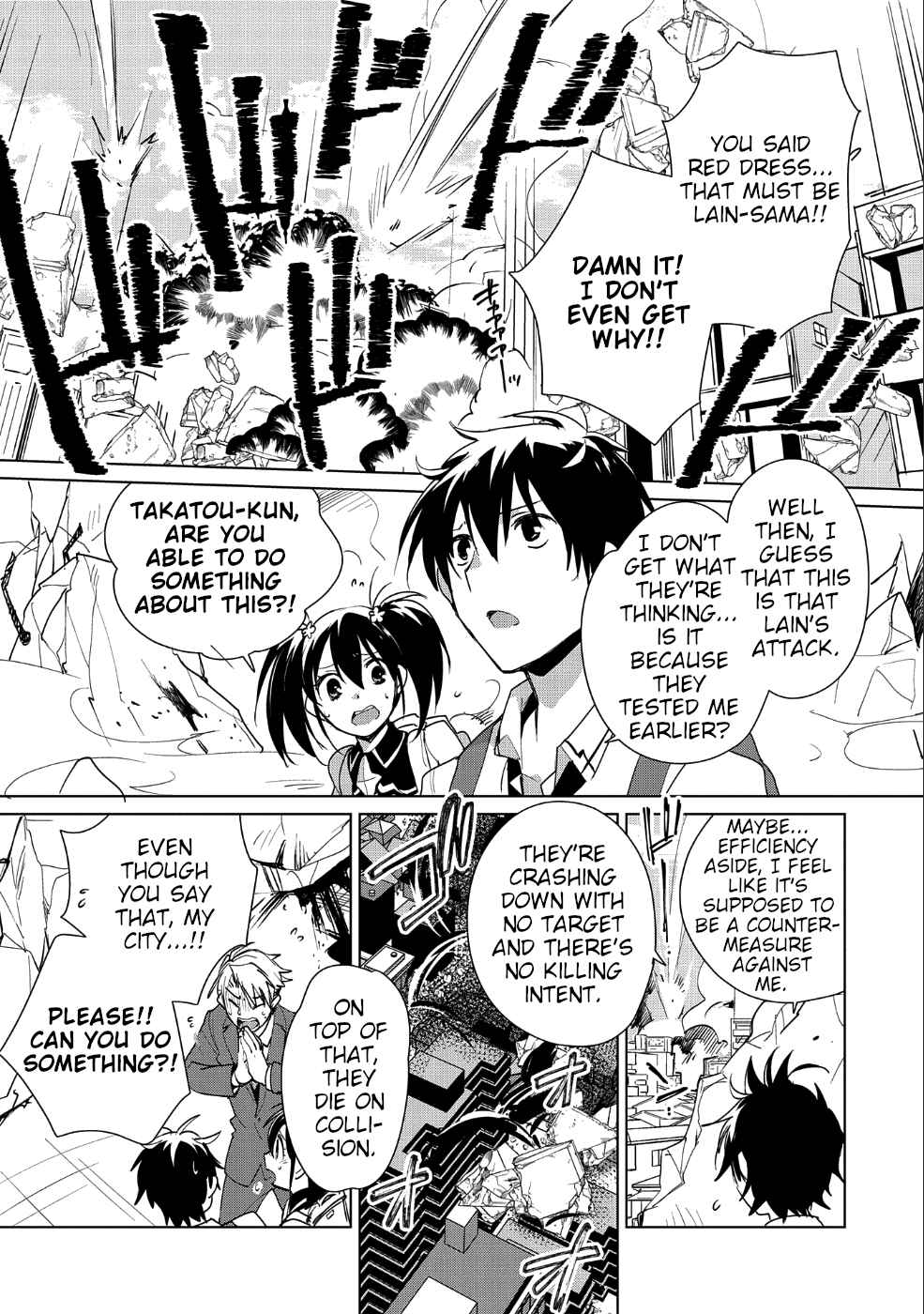 Sokushi Cheat ga Saikyou Sugite, Isekai no Yatsura ga Marude Aite ni Naranai n desu ga Chapter 13 page 0