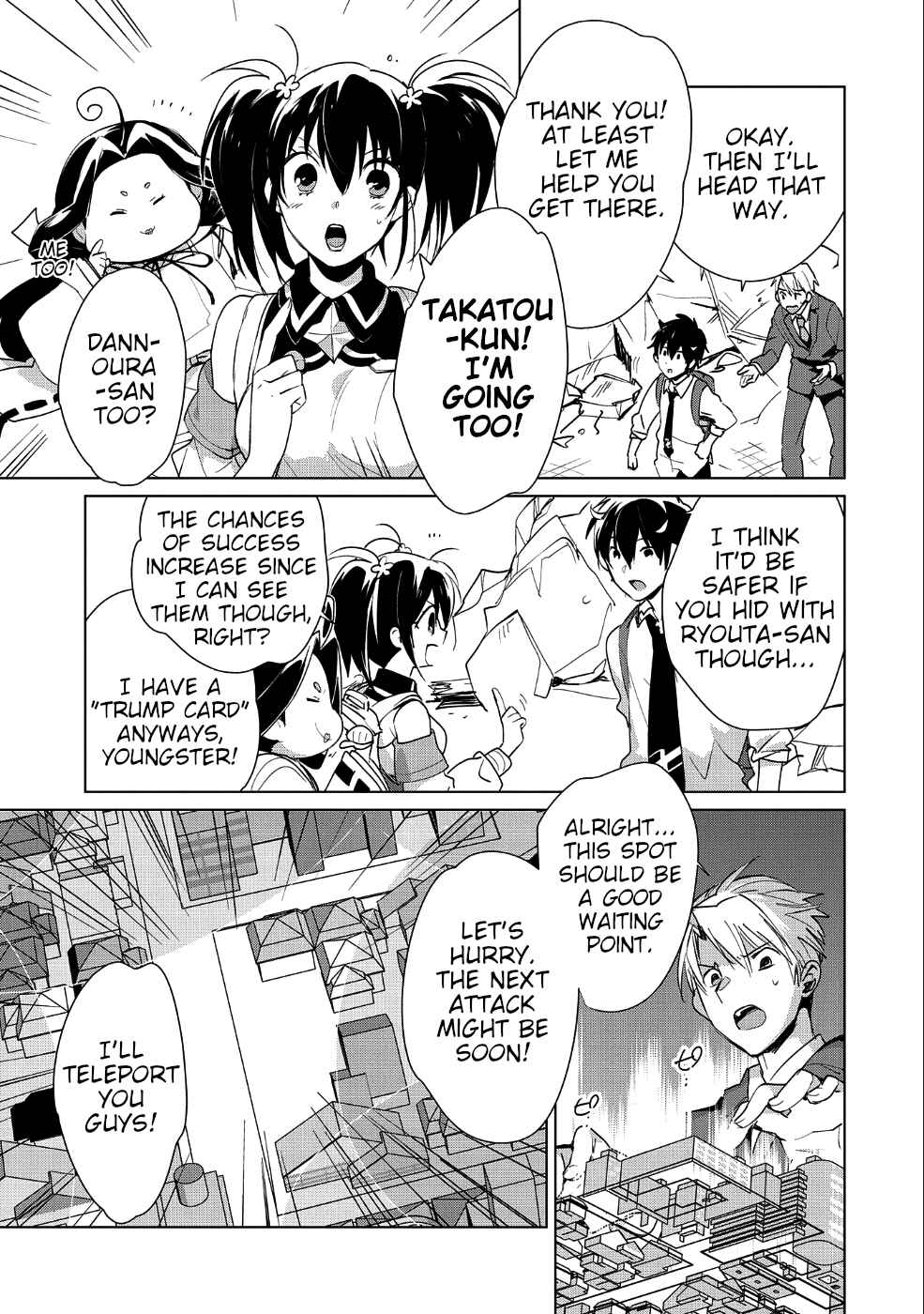 Sokushi Cheat ga Saikyou Sugite, Isekai no Yatsura ga Marude Aite ni Naranai n desu ga Chapter 13 page 9