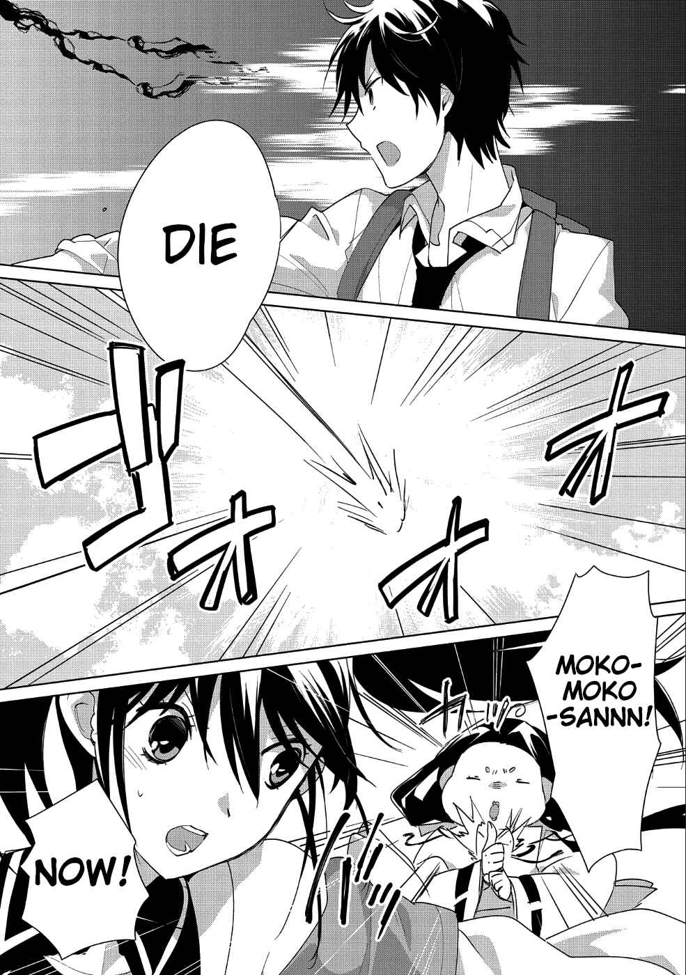 Sokushi Cheat ga Saikyou Sugite, Isekai no Yatsura ga Marude Aite ni Naranai n desu ga Chapter 13 page 11