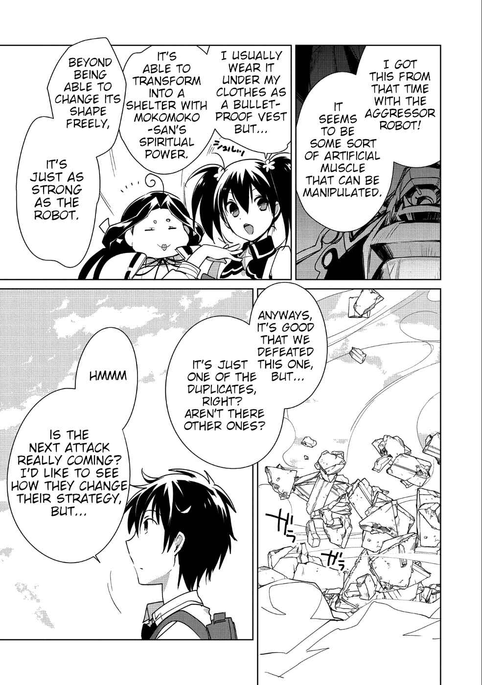 Sokushi Cheat ga Saikyou Sugite, Isekai no Yatsura ga Marude Aite ni Naranai n desu ga Chapter 13 page 14