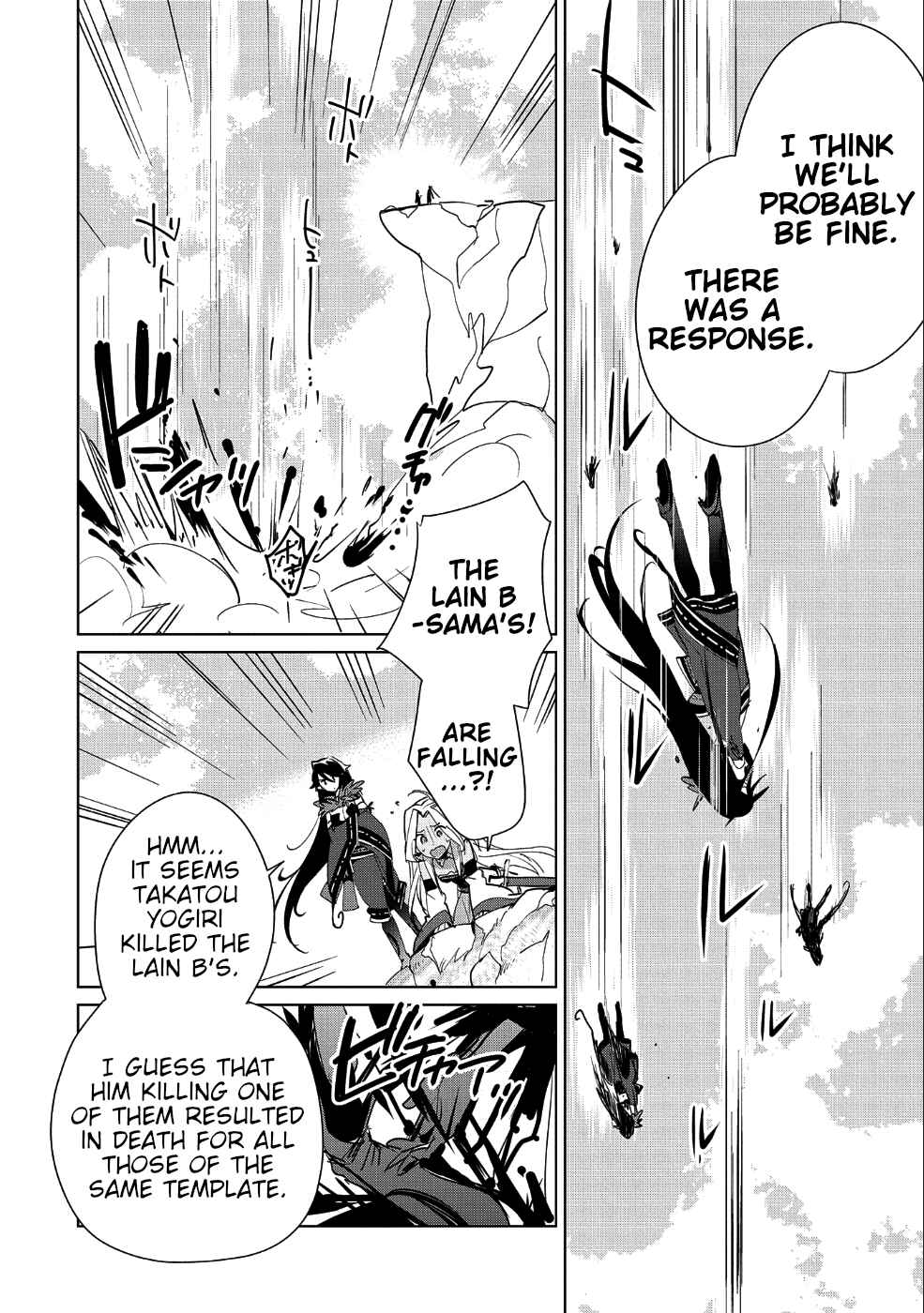 Sokushi Cheat ga Saikyou Sugite, Isekai no Yatsura ga Marude Aite ni Naranai n desu ga Chapter 13 page 15