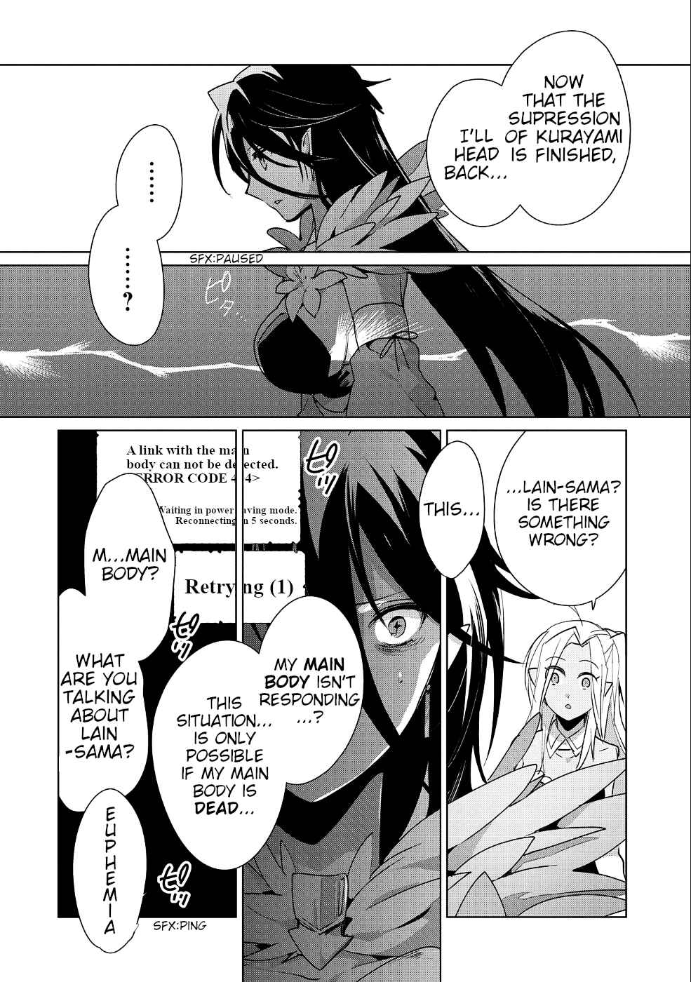 Sokushi Cheat ga Saikyou Sugite, Isekai no Yatsura ga Marude Aite ni Naranai n desu ga Chapter 13 page 17