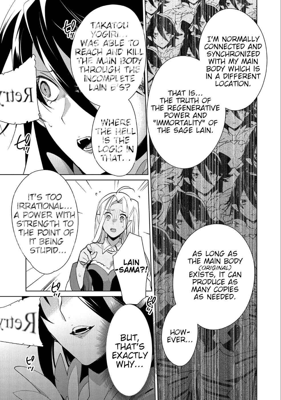 Sokushi Cheat ga Saikyou Sugite, Isekai no Yatsura ga Marude Aite ni Naranai n desu ga Chapter 13 page 18