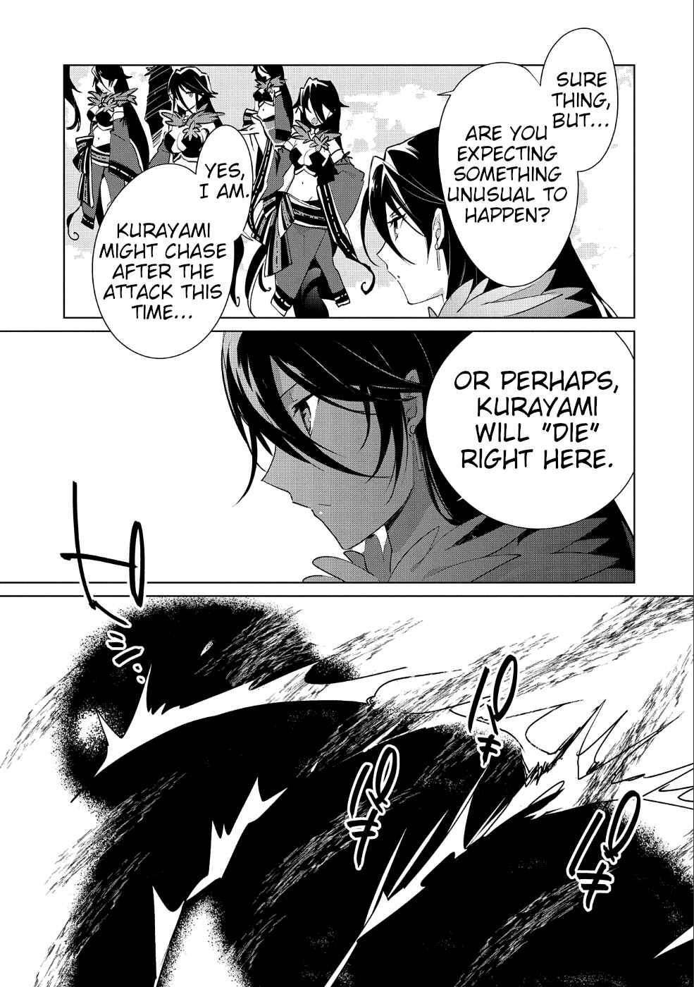 Sokushi Cheat ga Saikyou Sugite, Isekai no Yatsura ga Marude Aite ni Naranai n desu ga Chapter 13 page 7