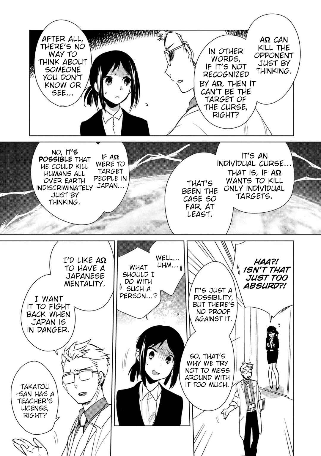 Sokushi Cheat ga Saikyou Sugite, Isekai no Yatsura ga Marude Aite ni Naranai n desu ga Chapter 14 page 10