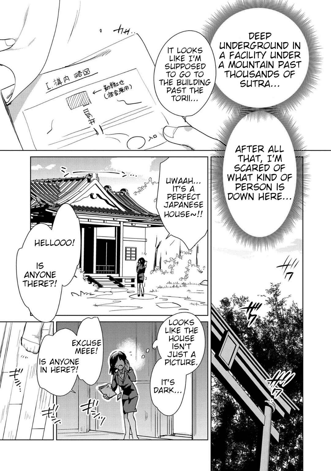 Sokushi Cheat ga Saikyou Sugite, Isekai no Yatsura ga Marude Aite ni Naranai n desu ga Chapter 14 page 14
