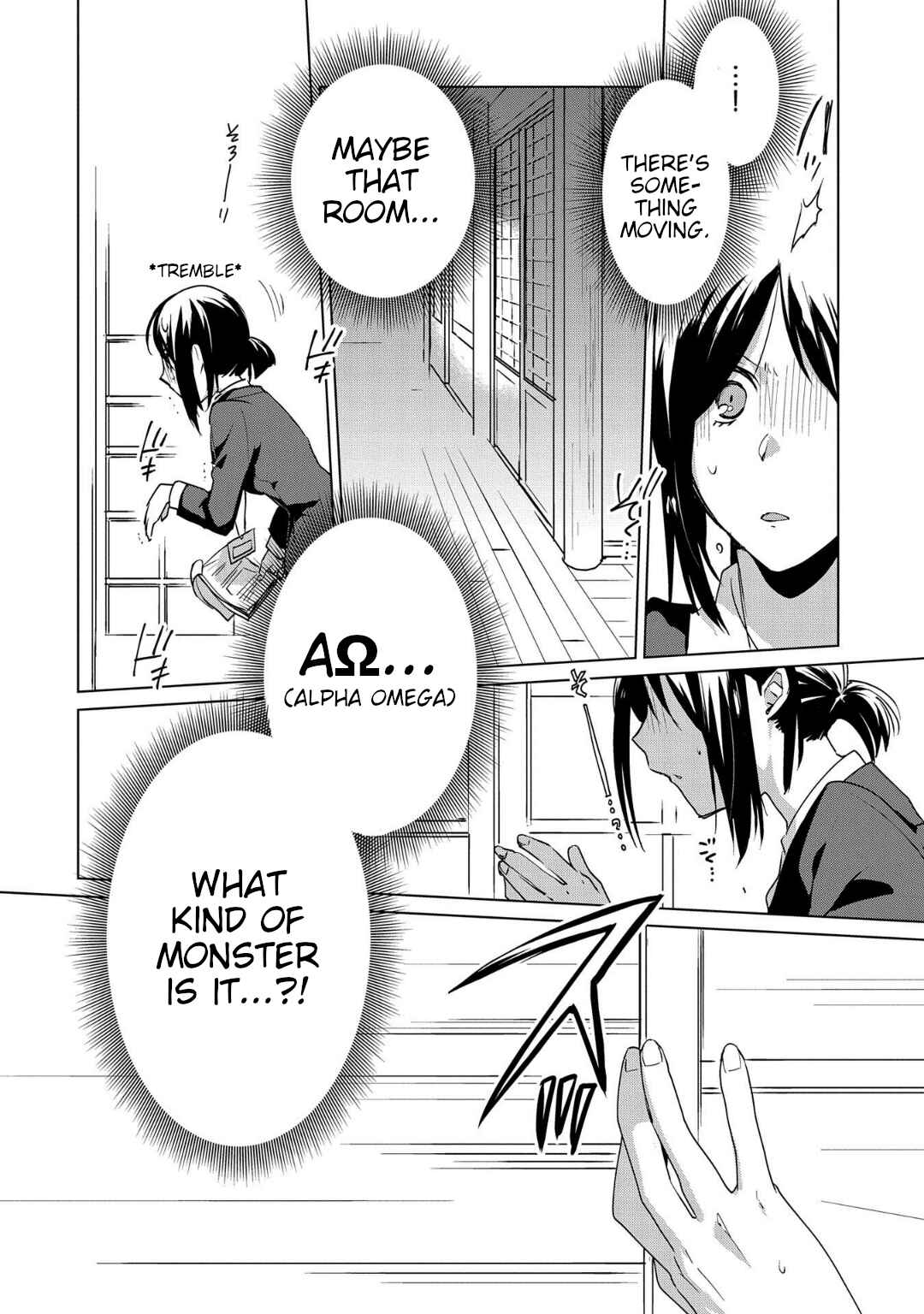 Sokushi Cheat ga Saikyou Sugite, Isekai no Yatsura ga Marude Aite ni Naranai n desu ga Chapter 14 page 15