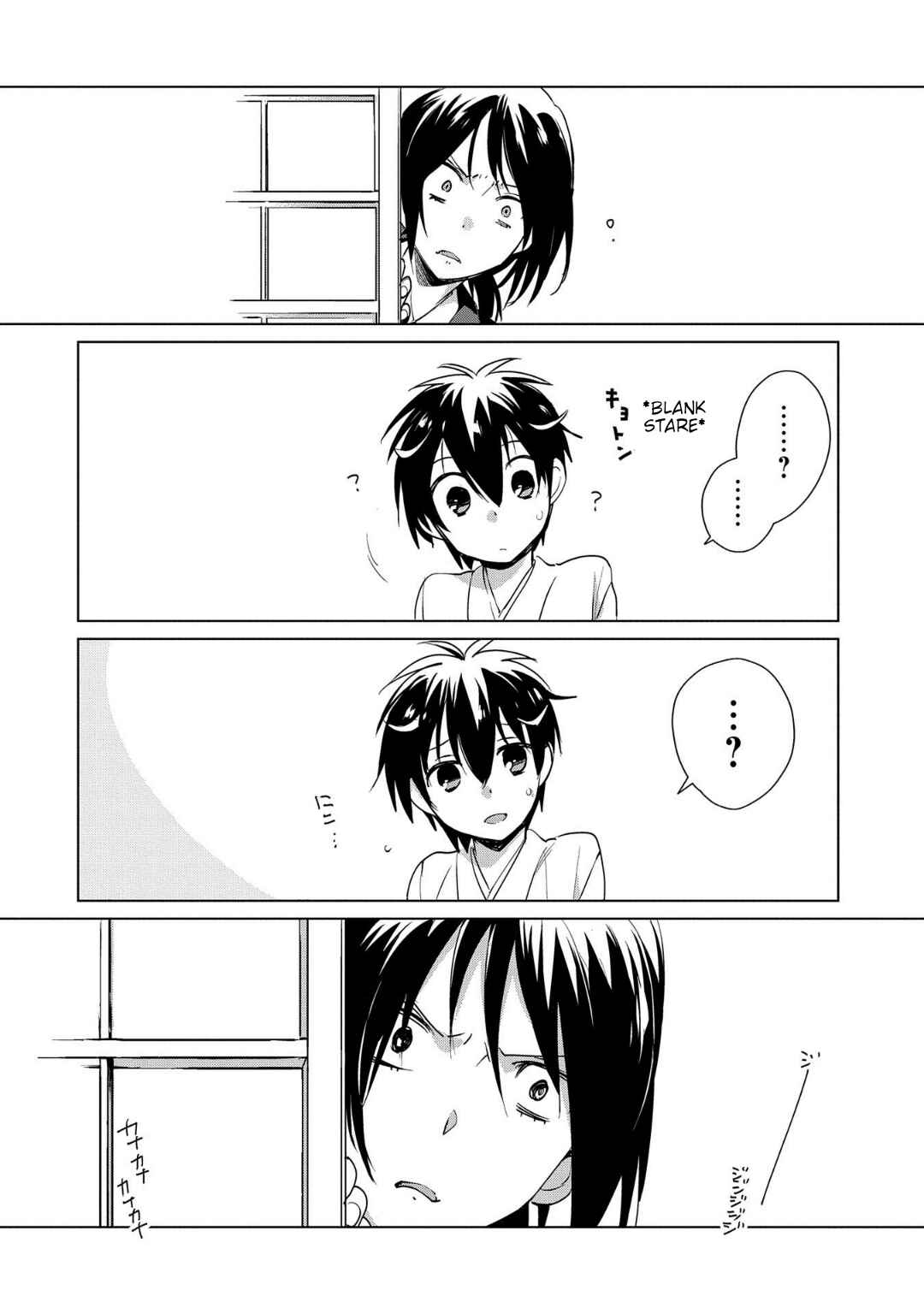Sokushi Cheat ga Saikyou Sugite, Isekai no Yatsura ga Marude Aite ni Naranai n desu ga Chapter 14 page 17