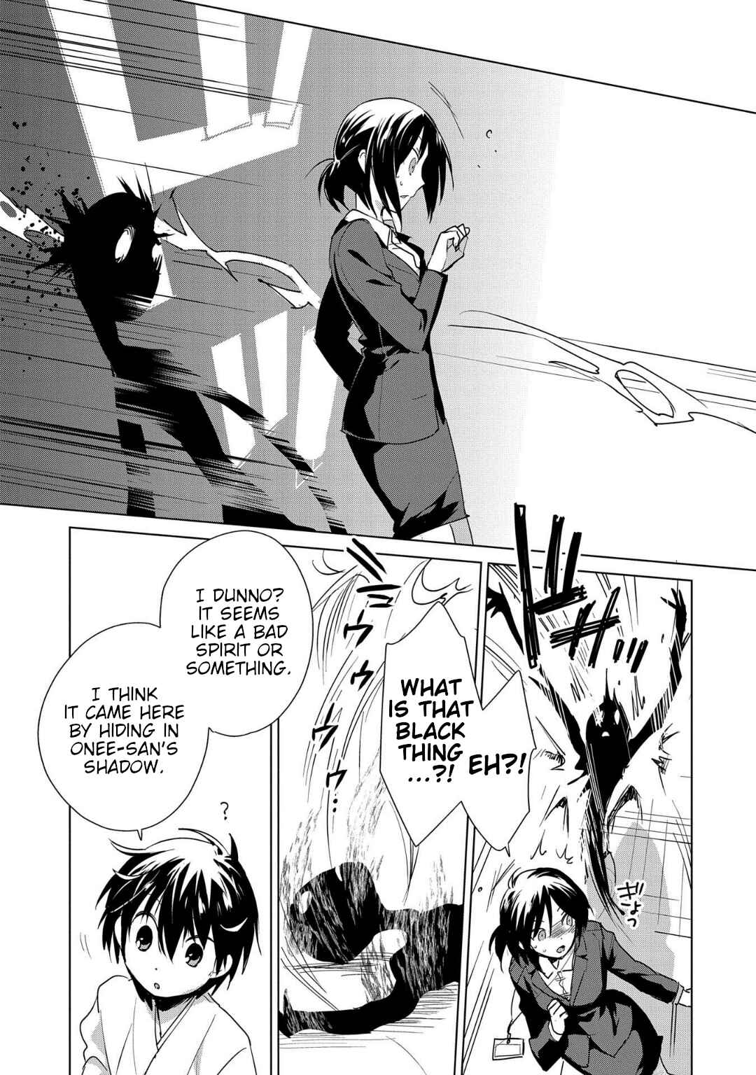 Sokushi Cheat ga Saikyou Sugite, Isekai no Yatsura ga Marude Aite ni Naranai n desu ga Chapter 14 page 22