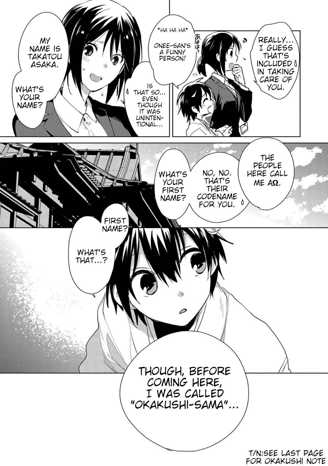 Sokushi Cheat ga Saikyou Sugite, Isekai no Yatsura ga Marude Aite ni Naranai n desu ga Chapter 14 page 24