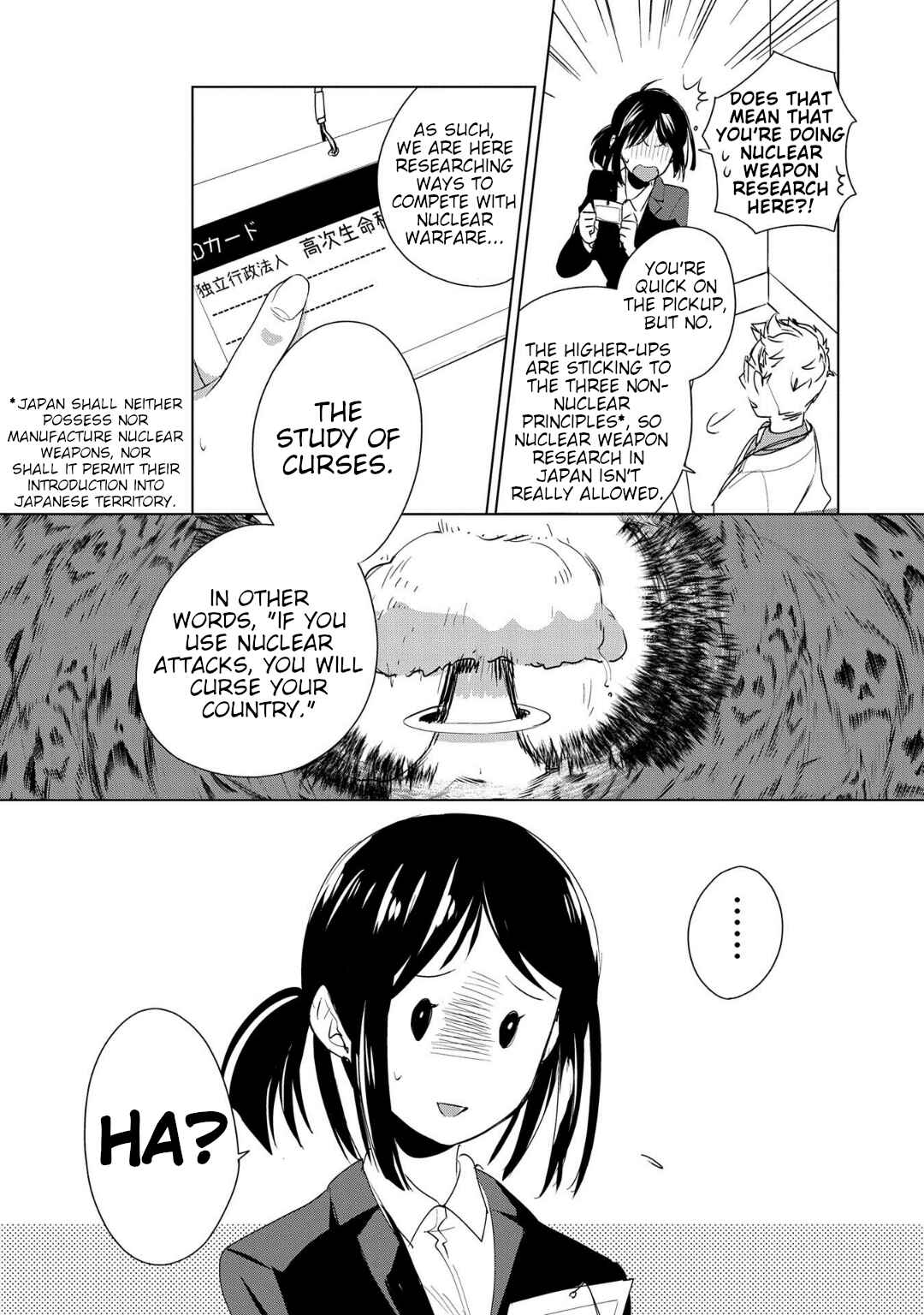 Sokushi Cheat ga Saikyou Sugite, Isekai no Yatsura ga Marude Aite ni Naranai n desu ga Chapter 14 page 5