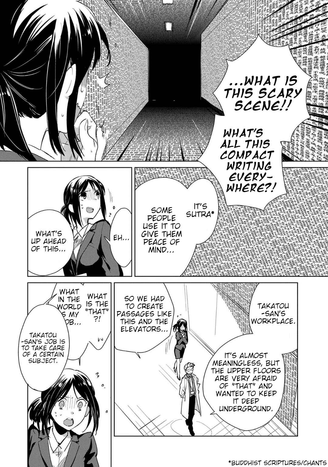 Sokushi Cheat ga Saikyou Sugite, Isekai no Yatsura ga Marude Aite ni Naranai n desu ga Chapter 14 page 7