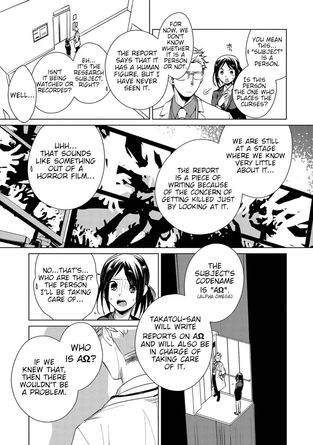 Sokushi Cheat ga Saikyou Sugite, Isekai no Yatsura ga Marude Aite ni Naranai n desu ga Chapter 14 page 8
