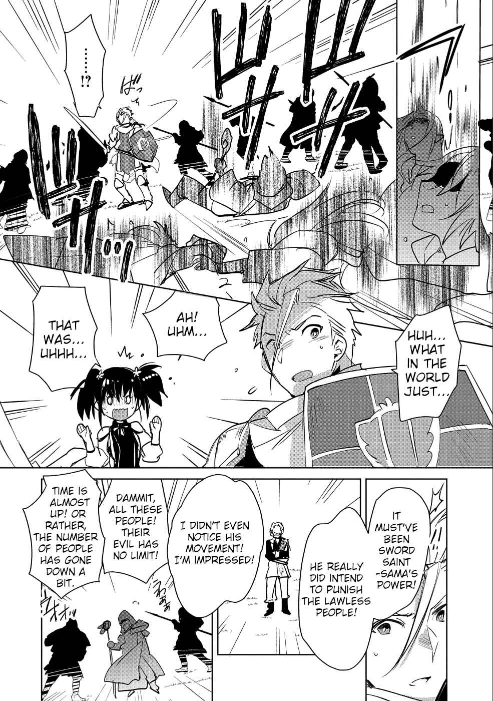 Sokushi Cheat ga Saikyou Sugite, Isekai no Yatsura ga Marude Aite ni Naranai n desu ga Chapter 16 page 9