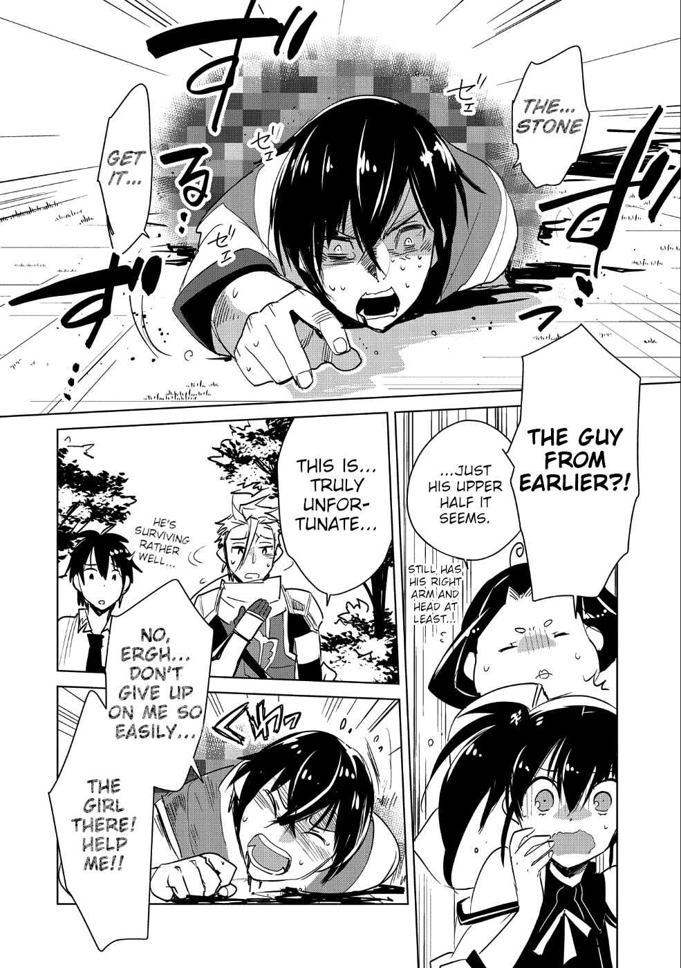Sokushi Cheat ga Saikyou Sugite, Isekai no Yatsura ga Marude Aite ni Naranai n desu ga Chapter 16 page 11