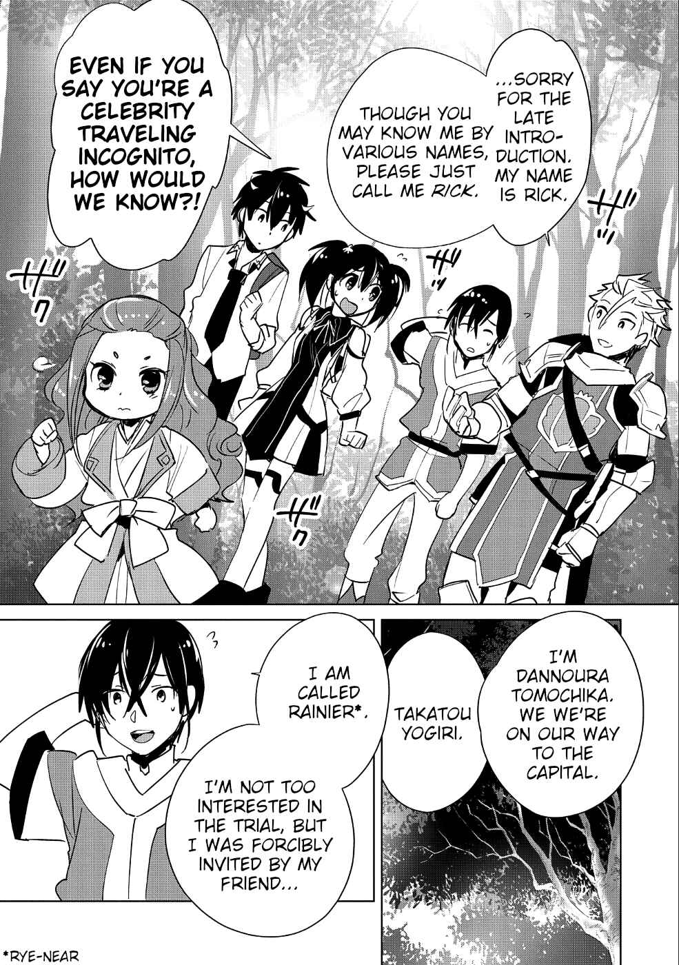 Sokushi Cheat ga Saikyou Sugite, Isekai no Yatsura ga Marude Aite ni Naranai n desu ga Chapter 16 page 18