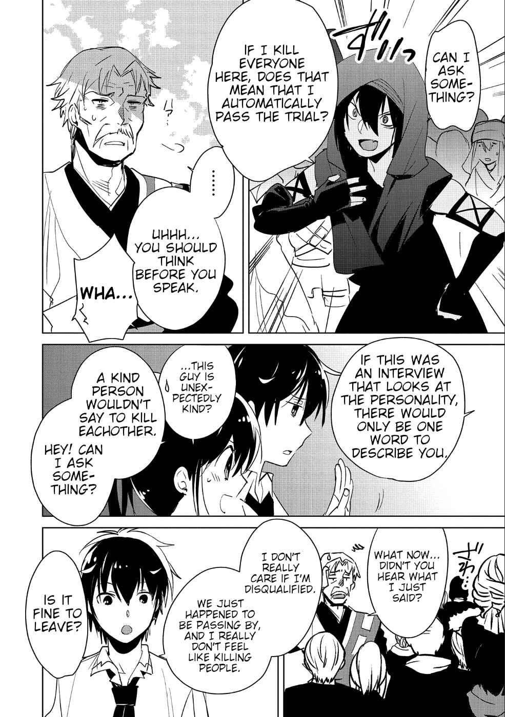Sokushi Cheat ga Saikyou Sugite, Isekai no Yatsura ga Marude Aite ni Naranai n desu ga Chapter 16 page 1