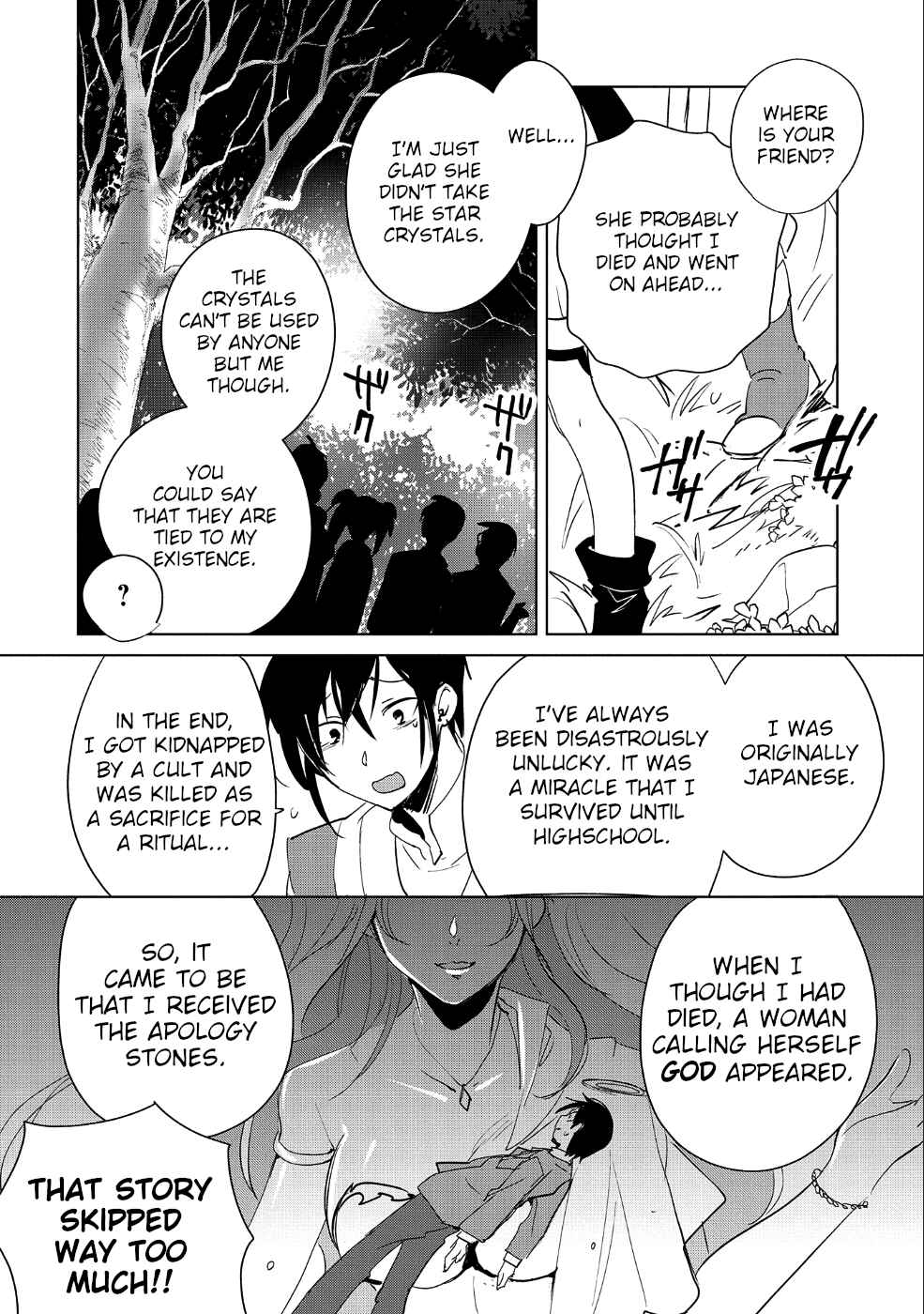Sokushi Cheat ga Saikyou Sugite, Isekai no Yatsura ga Marude Aite ni Naranai n desu ga Chapter 16 page 19