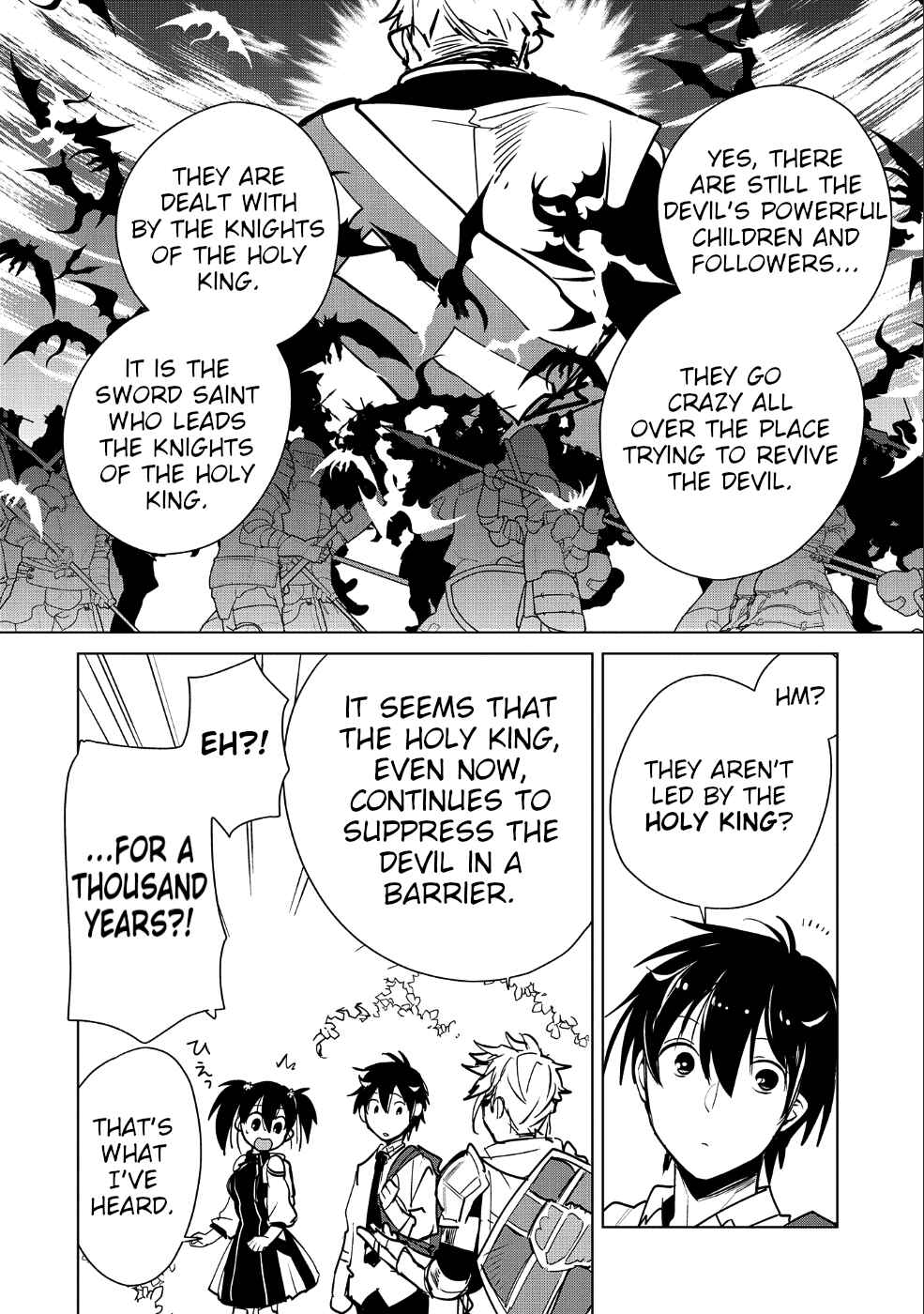 Sokushi Cheat ga Saikyou Sugite, Isekai no Yatsura ga Marude Aite ni Naranai n desu ga Chapter 16 page 23