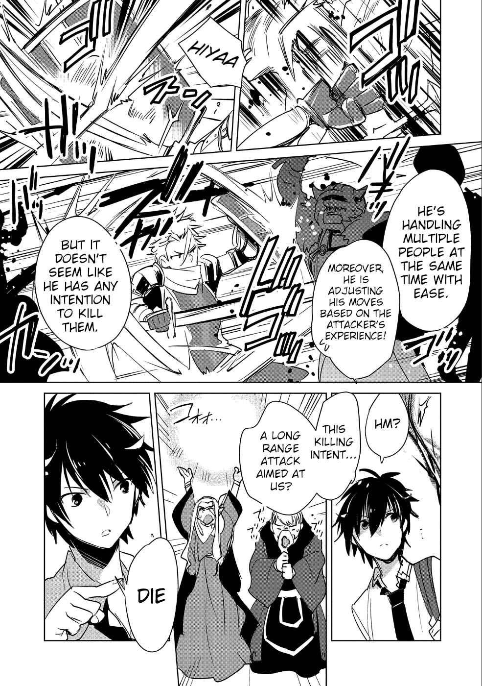 Sokushi Cheat ga Saikyou Sugite, Isekai no Yatsura ga Marude Aite ni Naranai n desu ga Chapter 16 page 8