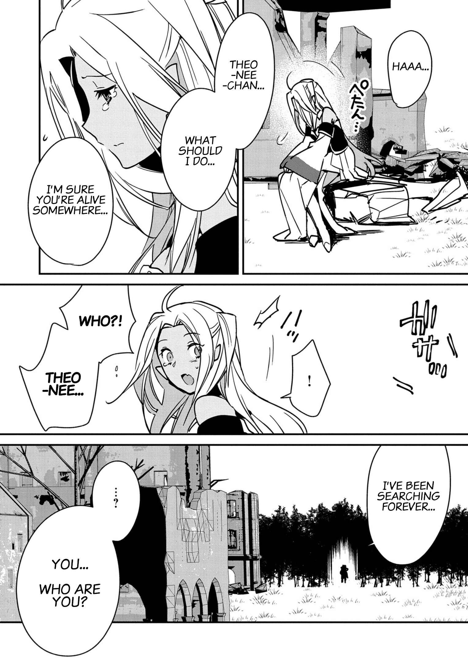 Sokushi Cheat ga Saikyou Sugite, Isekai no Yatsura ga Marude Aite ni Naranai n desu ga Chapter 27 page 15