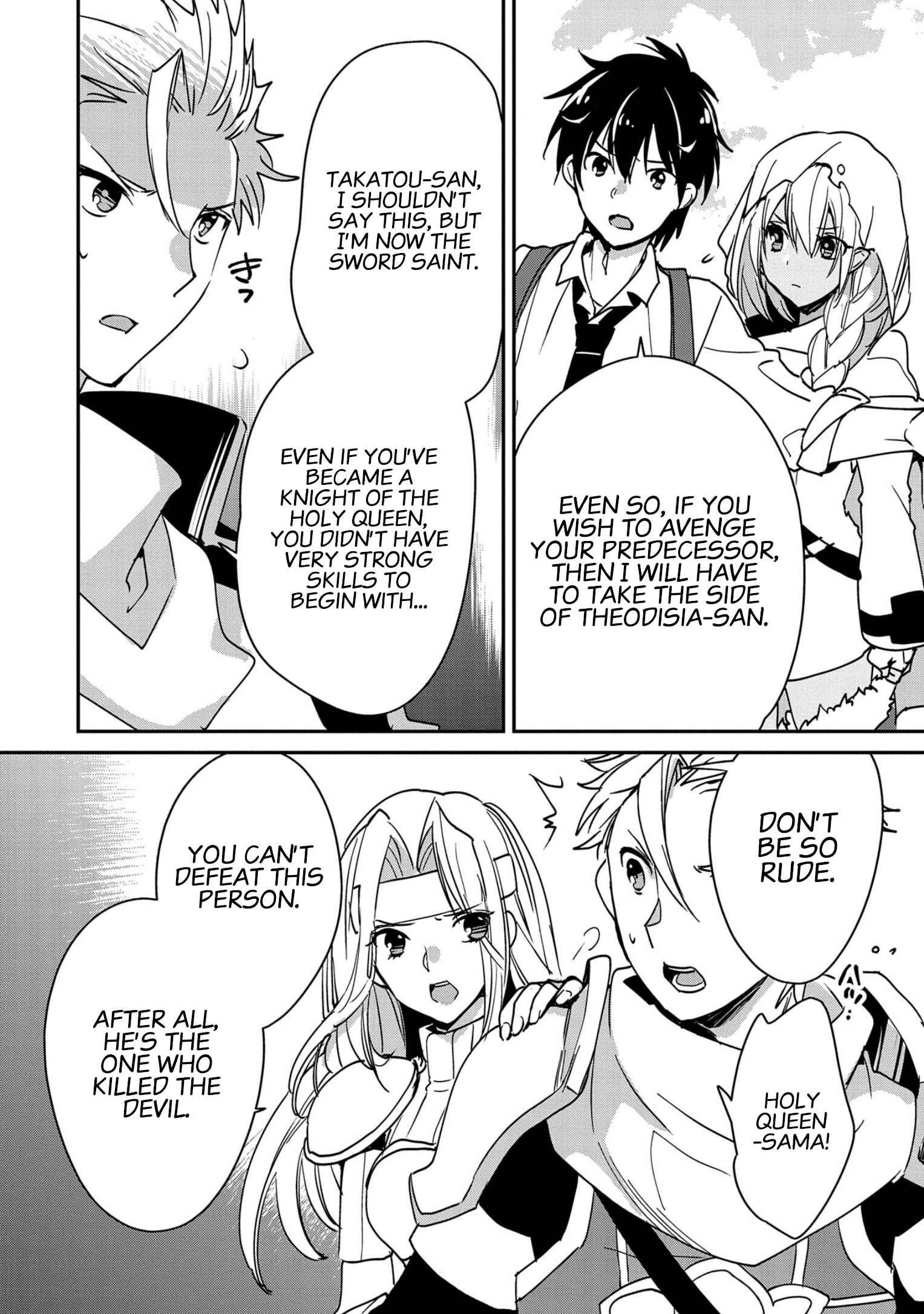 Sokushi Cheat ga Saikyou Sugite, Isekai no Yatsura ga Marude Aite ni Naranai n desu ga Chapter 27 page 7