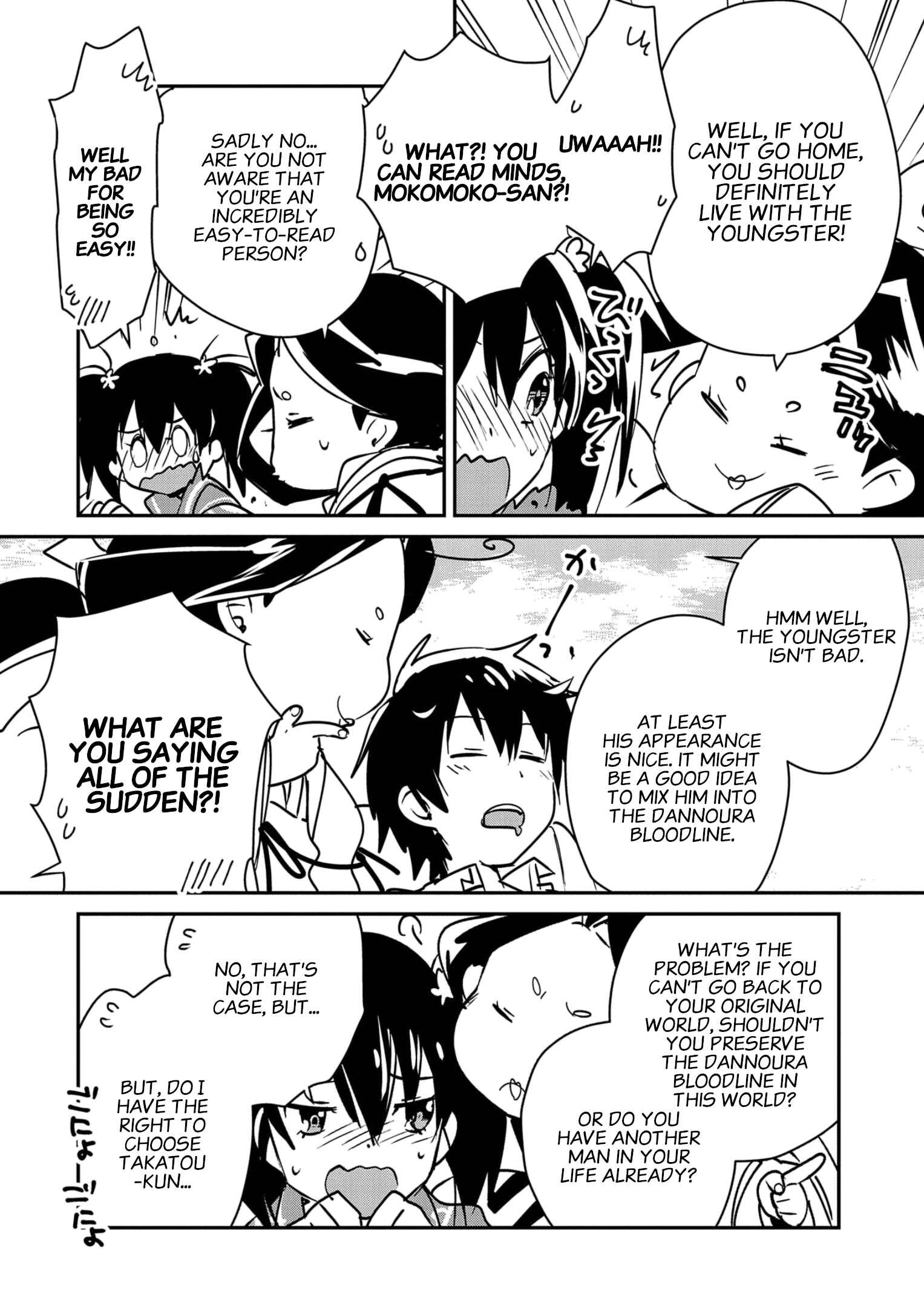 Sokushi Cheat ga Saikyou Sugite, Isekai no Yatsura ga Marude Aite ni Naranai n desu ga Chapter 33 page 11