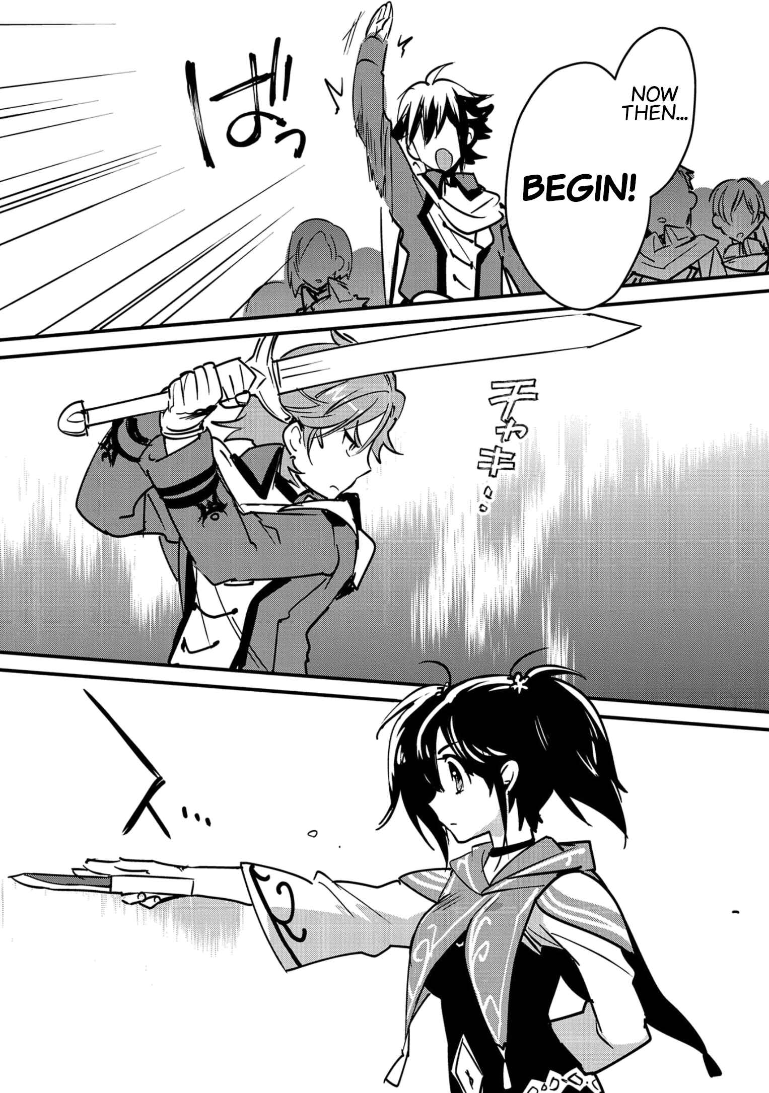 Sokushi Cheat ga Saikyou Sugite, Isekai no Yatsura ga Marude Aite ni Naranai n desu ga Chapter 33 page 23
