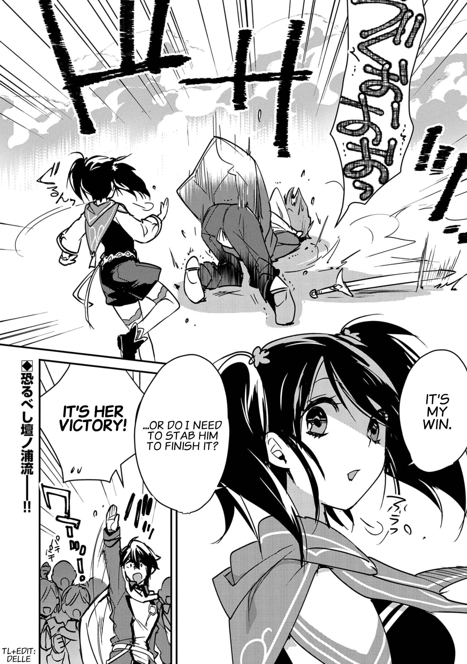 Sokushi Cheat ga Saikyou Sugite, Isekai no Yatsura ga Marude Aite ni Naranai n desu ga Chapter 33 page 29