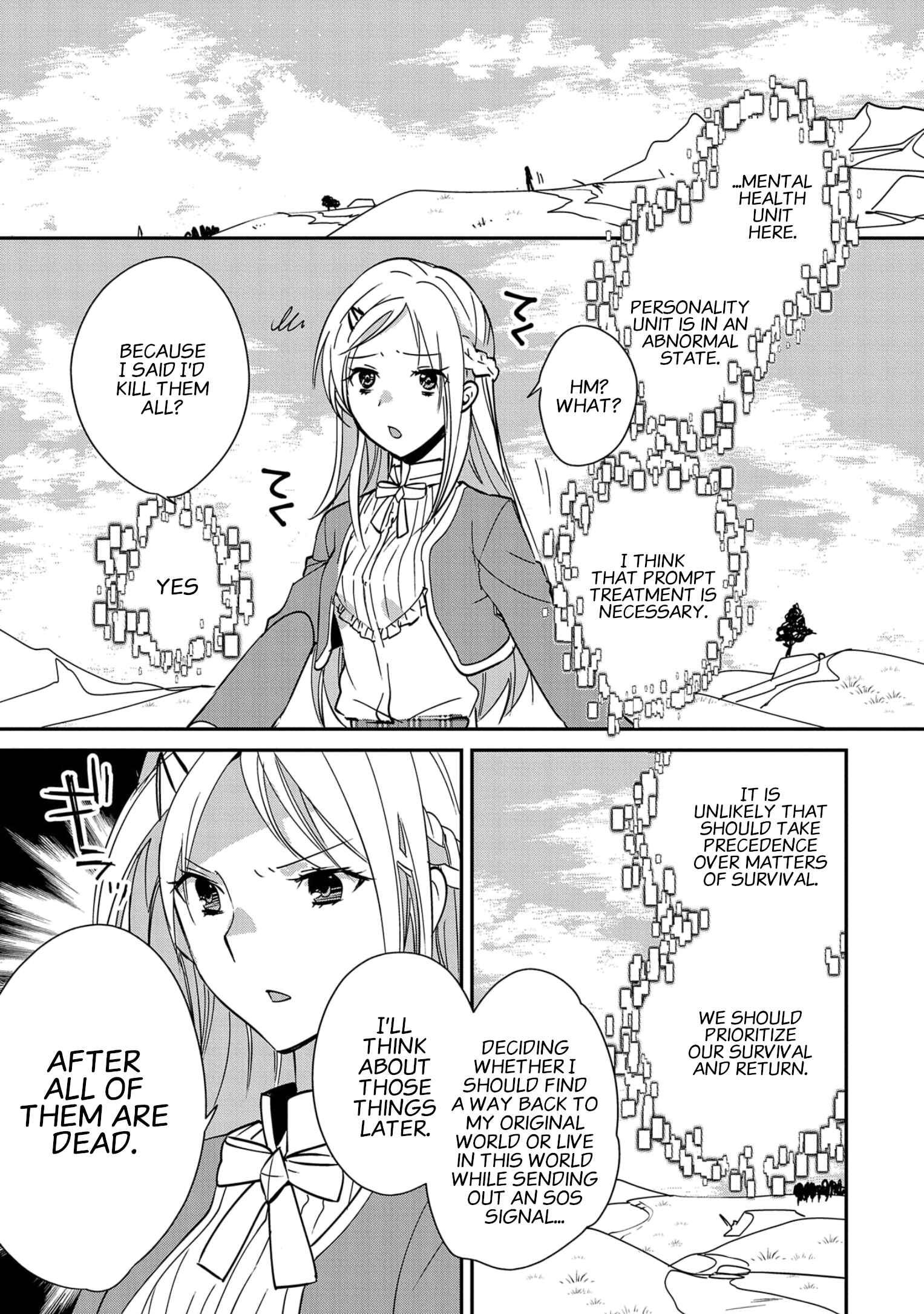 Sokushi Cheat ga Saikyou Sugite, Isekai no Yatsura ga Marude Aite ni Naranai n desu ga Chapter 35 page 0