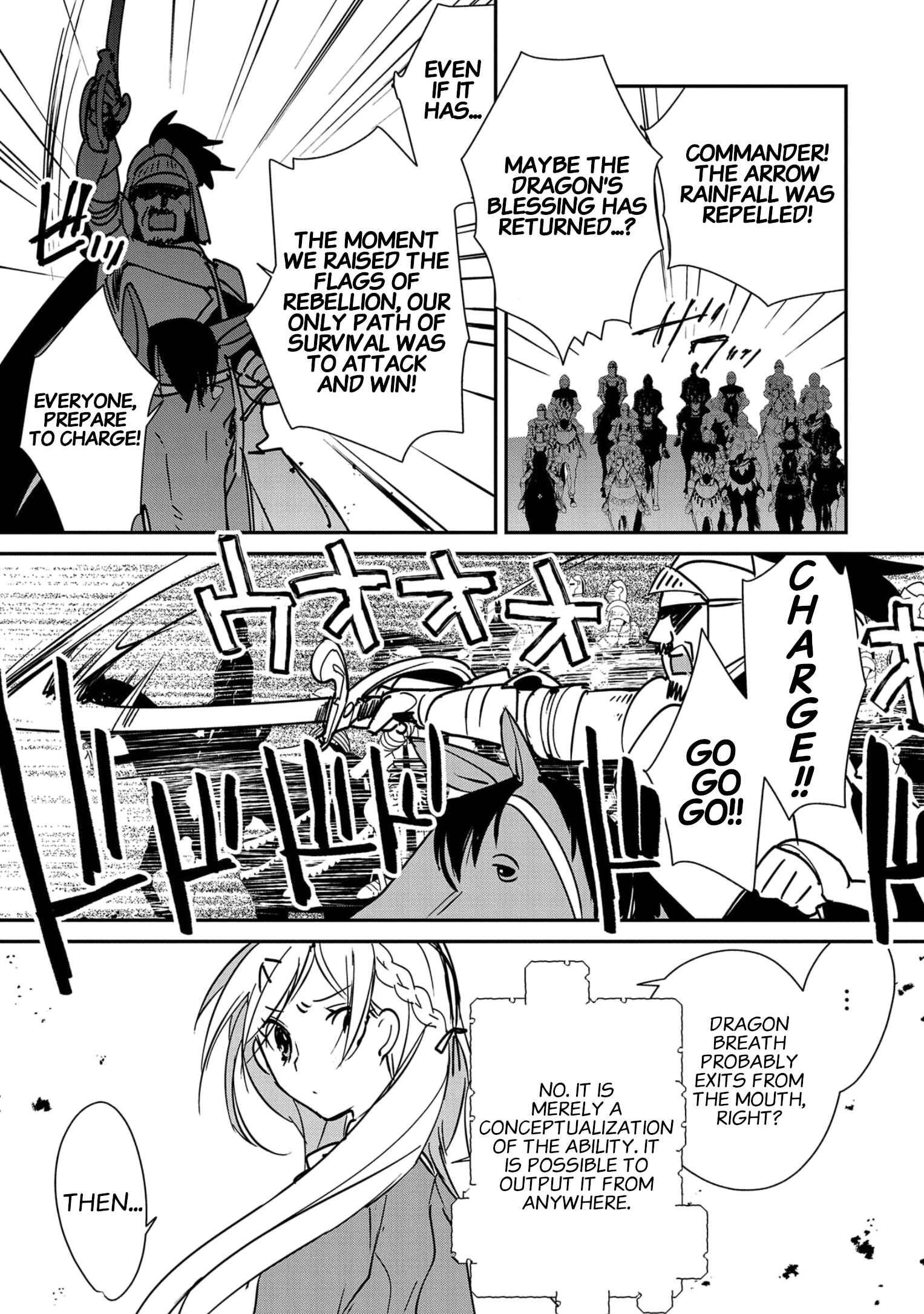 Sokushi Cheat ga Saikyou Sugite, Isekai no Yatsura ga Marude Aite ni Naranai n desu ga Chapter 35 page 14