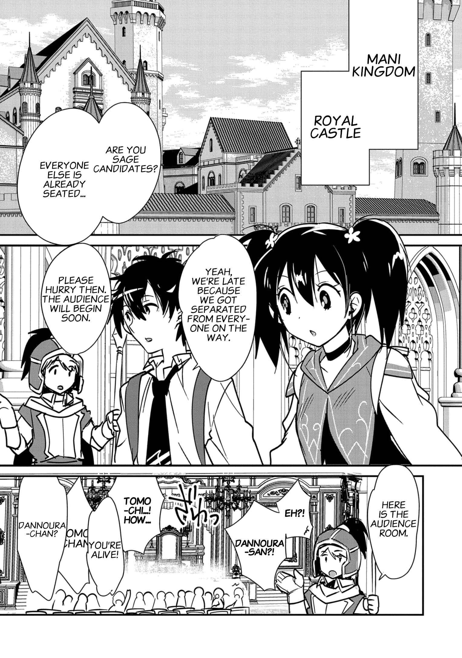 Sokushi Cheat ga Saikyou Sugite, Isekai no Yatsura ga Marude Aite ni Naranai n desu ga Chapter 35 page 19